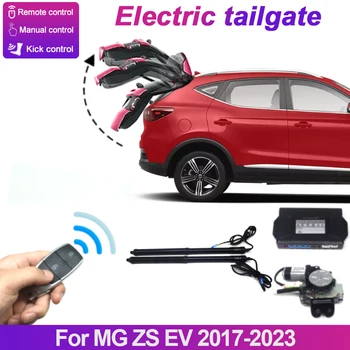 За MG ZS EV 2017-2021 2022 2023 управление на багажником электроподъемник задната врата auto автоматично отваряне на багажника който има дрейф