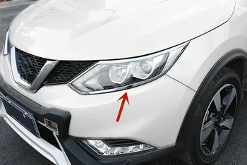 За Nissan QASHQAI 2016-2018 ABS Хромирана предна фаровете за заден фенер декоративна рамка защита от надраскване Автомобилен стайлинг