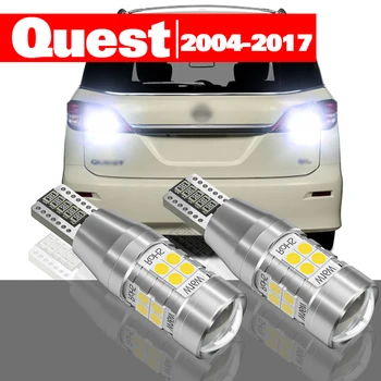 За Nissan Quest 2004-2017 2 елемента Led Светлина Заден Ход Аксесоари За Резервни Лампи 2007 2008 2009 2010 2011 2012 2013 2014 2015 2016