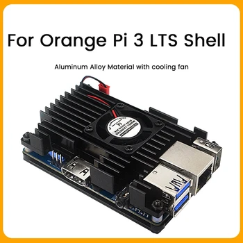 За Orange Pi 3 LTS Защитен Калъф От алуминиева Сплав С Охлаждащ Вентилатор 30Х30 + Термоподушка С Активно Пасивно Охлаждане Метален Корпус
