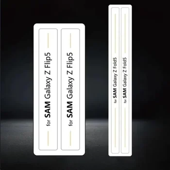 За Samsung Z Flip 5 Стикер на линия, гидрогелевая защитна рамка, защитен на окото от прах, кожен кант за Galaxy Z Fold 5 Flip 5 Фолио против надраскване