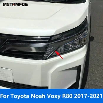 За Toyota, Noah Voxy R80 Средата На 2017-2019 2020 2021 Лифтинг Хромирани Фар На Светлината Eylid Тампон За Вежди Автомобилни Аксесоари