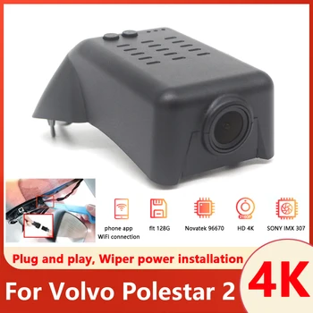 За Volvo Polestar 2 2020-2023 Предната и Задната част на 4K видео Рекордер за Автомобилна камера Рекордер един dashcam WIFI Автомобилен Dvr Записващи Устройства