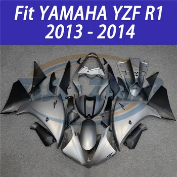 За YAMAHA YZFR1 2013 2014 ABS Мотор, пълен комплект обтекателей Подходящ за YFZ-YZF R1 R1 2013-2014 Органът обтекатели