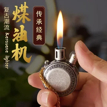 Запалката, Бутановые запалки, ветроупорен аксесоари за пушачи, Метална горелка с пламък, Преносим Стръмен мъжки Надуваем подарък за попълване на запасите.