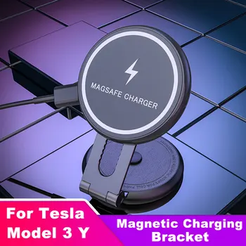 Зарядно за кола Притежателя на телефона, за Tesla Model 3 Y Кола магнитно безжично зарядно устройство с мощност 15 W за безжичен зареждане на iPhone 13 12 14 Pro Max