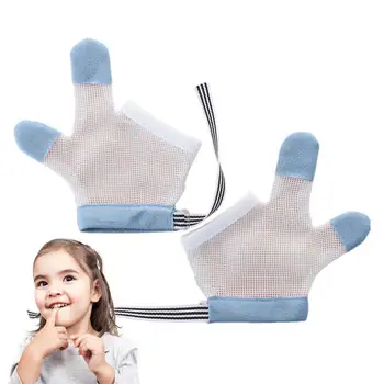 Защита от смучене на палеца; 1 чифт устойчиви на укусам предпазители за смучене на палеца; Регулируем Дишаща корк-издънка за палеца и защита за пръстите за