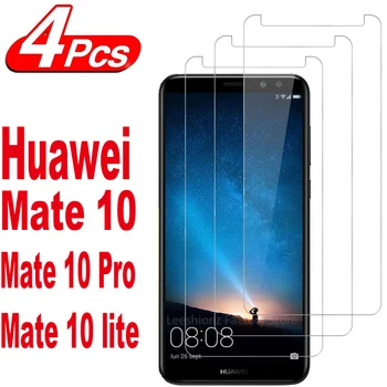 Защитно стъкло 2/4 бр. за Huawei Mate 10 Pro Lite от закалено стъкло