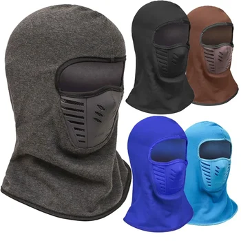Зимни велосипедни мъжки и дамски ски топлите маски, защитни шапки за лице, дебела руното маска-филтър, шапка