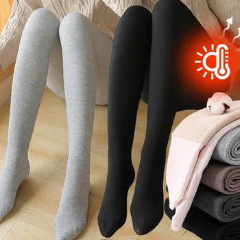 Зимните гамаши за жени, сексуална памучни топли чорапогащи, обикновена изолирана панталони, дамски ластични термоколготки с висока талия, гамаши