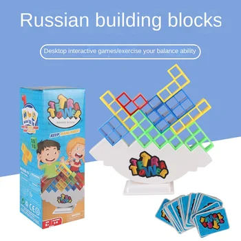 Играчки от градивните блокове, Настолни игри, Руски строителни блокове, детски люлки за балансиране на играта в Тетра-кулата, люлка за високо плот