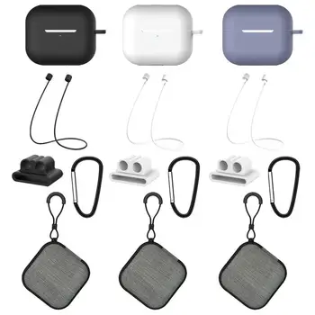 Идеалният калъф 5 В 1 за безжично своята практика, прекрасни аксесоари, за да се предпази от загуба на Apple, слушалки Airpodspro2, защитна чанта от надраскване
