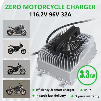 Изходен ток Зарядно за кола Zero Motorcycle ' S Module 32A 96V 116,2 V С Протокол TC CAN 28S Li-ion Battery Charger