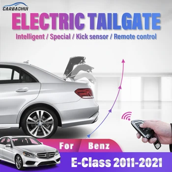 Интелигентна електрическа задна врата на автомобила, промяна сензор за удар, Дистанционно управление, Автоматично повдигане за Mercedes Benz E Class 2011-2022