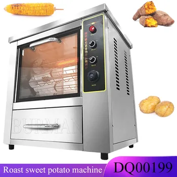 Интелигентна печка за готвене на картофи-царевица на скара Търговска Машина за печене на сладки картофи и царевица Електрическа Фурна за печене на сладки картофи