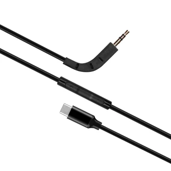 Кабел от тип C до 2.5 мм за слушалки B P7, широк честотен обхват, за подмяна на кабел, прави доставката