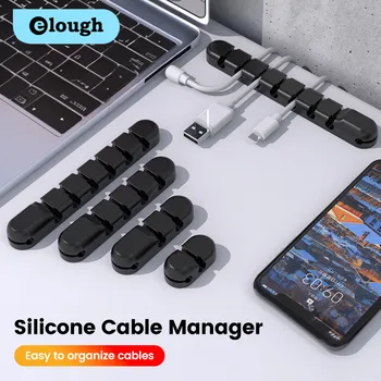 Кабелен органайзер за управление на проводник, Силиконова разгъната кабел, Гъвкави скоби, Защита за управление на кабел, мишка, слушалки за iPhone Xiaomi