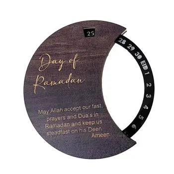 Календарен украшение Дървен Календар за обратно броене на Рамадан Ейд Мубарак Орнамент за украса на парти Занаят Начало декор Ден на Рамадан