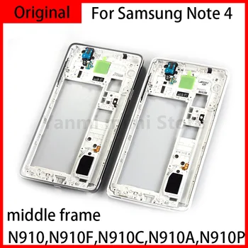 Калъф Note 4 Със Средна Рамка За Samsung Note 4 N910 N910F N910C N910A N910P Капак на корпуса + Обектив + Детайлите на Високоговорителя