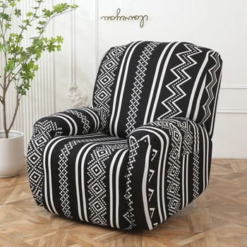 Калъф за стол със странични джобове, еластичен калъф за стол Мързел Boy Relax, калъфи за мека мебел с модерен щампи, защитен калъф за дивана