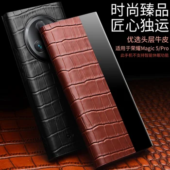 Калъф за телефон Honor Magic5 Pro от естествена кожа премиум-клас Magic 5 Защитен бизнес чанта за носене от естествена телешка кожа крокодилового цвят