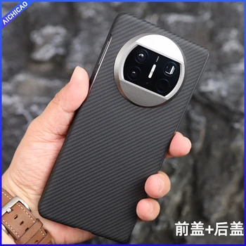 Калъф от настоящето въглеродни влакна за Huawei Капитан X5, калъф за телефон от арамидни влакна, ултра-тънък, който предпазва от падане калъф business Капитан X5 5G