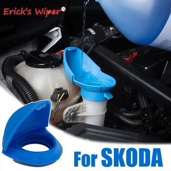 Капачката на резервоара за течност на чистачките на колата, пластмасов капак на резервоара за Audi Skoda, Volkswagen