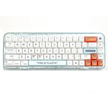 Капачки за ключове T8WC 139 клавиши XDA набор от капачки за механична клавиатура