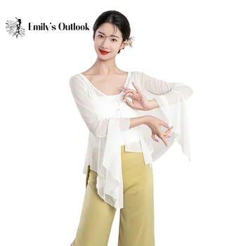 Китайски жена топ с дълги ръкави, традиционно облекло за танци, Струящаяся риза с нередовни подолом, прозрачни секси широки панталони, новост от Fluid