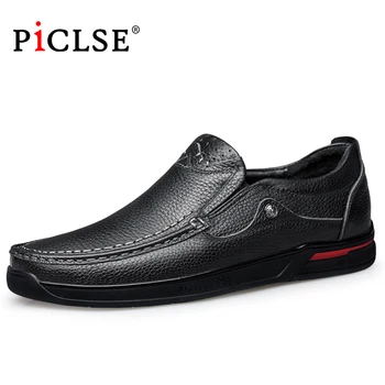 Класически мъжки обувки от естествена кожа голям размер, Бизнес и Ежедневни кожени обувки, Мъжки лоферы, Мокасини, Мъжки обувки на равна подметка, zapatos hombre