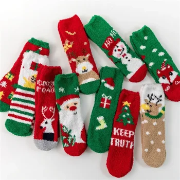 Коледни чорапи от коралов кадифе, зимни плюшени дебели чорапи Warm Луната за мъже и жени, чорапи за сън, за двойки в подарък