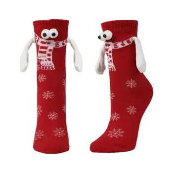 Коледни чорапи с магнитен отсосом, держащиеся за ръце, унисекс, Держащиеся за ръце, Дълги чорапи за момичета, Harajuku, сладка двойка, памук чорап