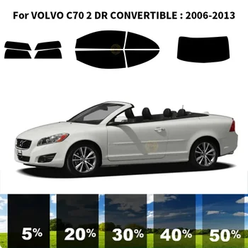 Комплект за UV-оцветяването на автомобилни прозорци от нанокерамики Автомобили фолио за прозорци VOLVO C70 2 DR CONVERTIBLE 2006-2013