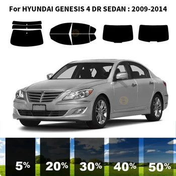 Комплект за UV-оцветяването на автомобилни прозорци от нанокерамики за HYUNDAI GENESIS 4 DR СЕДАН 2009-2014