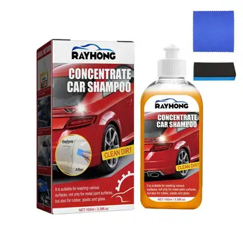 Комплект за почистване на автомобили, 100 мл Концентрирана течност за почистване на автомобилни пяна с кърпа, Многофункционално Средство за премахване на автомобилната боя