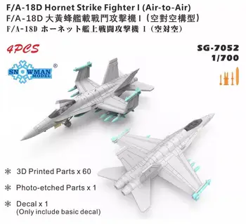 Комплект модел SNOWMAN SG-7052 1/700 F/A-18D Hornet Strike Fighter l (въздух-въздух)