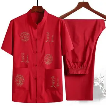 Комплект от топ и панталони с къс ръкав, костюми в ретро стил на китайската династия Тан, комплект за мъже на средна възраст, риза с яка-часова, на бродирани топ, широки панталони