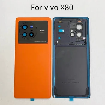 Корпус X80 за Vivo X80, Ремонт на капака на отделението за батерията, Подмяна на задната врата, задната част на кутията, за да vivo x80, капак на отделението за батерията