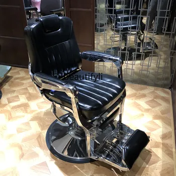 Коса стол в стил ретро, Висококачествено мъжко коса стол, който може да се махне, стол с маслена глава, стол за подстригване на коса във фризьорски салон