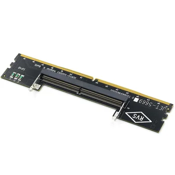 Лаптоп DDR5 RAM памет за настолен КОМПЮТЪР на Карта адаптер ram U-DIMM до SO DDR5 Конвертори DDR5 Лаптоп SO-DIMM към настолен КОМПЮТЪР DIMM Memory RAM