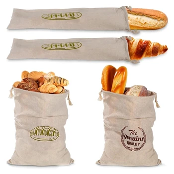 Ленени торбички за хляб, множество чанта от съвсем малък, за хляба, домашна чанта за съхранение на хляб, ленени торбички за хляб
