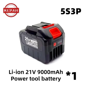 Литиева батерия 21V 18650, акумулаторна батерия с капацитет 9000 ма, Точност, с висок разряд, 21 Волта, заместват батерия за отвертка