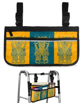 Лятна Жълто-зелена Раирана чанта за инвалидна количка 