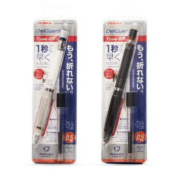 Механичен молив ZEBRA 0,5 mm HB с неразрывным род, движещ се молив за писане, рисуване, автоматичен молив, Японски канцеларски материали