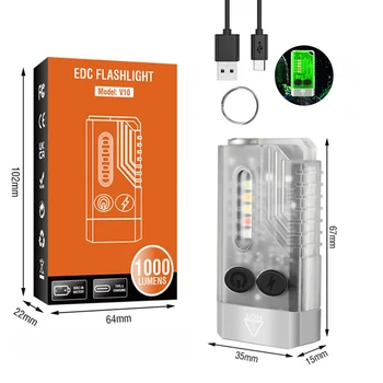 Мини V10 EDC Ключодържател Фенерче За Къмпинг Джобен Фенер-Фенерче Магнит Зумер Работен Светлина USB Акумулаторна Авариен Светлина