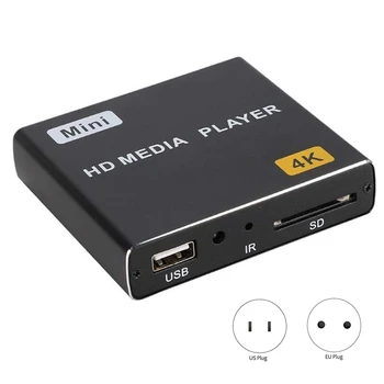 Мини мултимедиен плейър на Твърдия Диск 4K 1080P Хоризонтален И Вертикален Цифрови Видео плейър С USB-Карам /SD-Карти