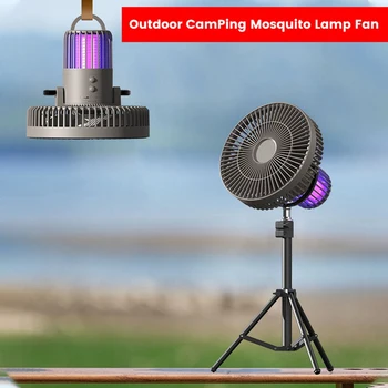 Многофункционален Вентилатор на Тавана С USB Зареждане с Настолна Поставка За Статив Fan Охлаждане Преносим Вентилатор
