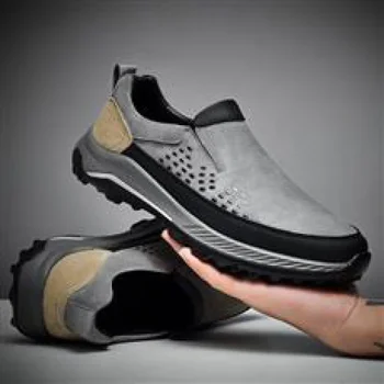 Модерни обувки за шофиране, Мъжки Обувки, Пролетно Дишаща Новост 2023 г., Мъжки Обувки Дъг One Slip-on, Британска Бизнес Ежедневни обувки