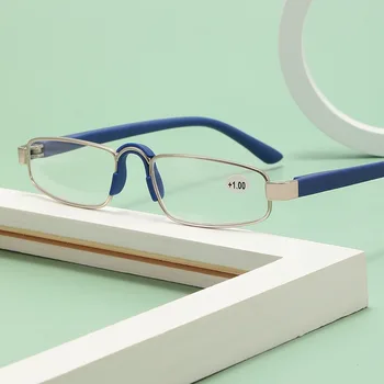 Модни Индивидуални Ультралегкие Класически Очила за четене в Малка Рамка HD За по-Възрастните Хора за Мъже, Очила за четене, за по-Възрастните Жени
