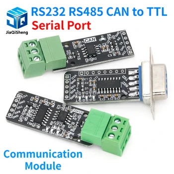 Модул за комуникация RS232 RS485 CAN с TTL модул серийния порт на Модула CAN
